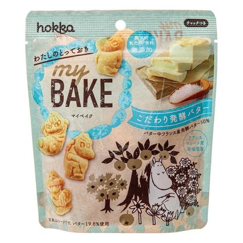 Best Hokka Cookie Flavors